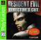 Resident Evil: Director's Cut: Dual Shock Ver. (eng) (SLUS-00747)