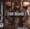 Front Mission 3 (rus) (Paradox) (SLUS-01011)