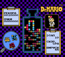 Dr. Mario (rus)