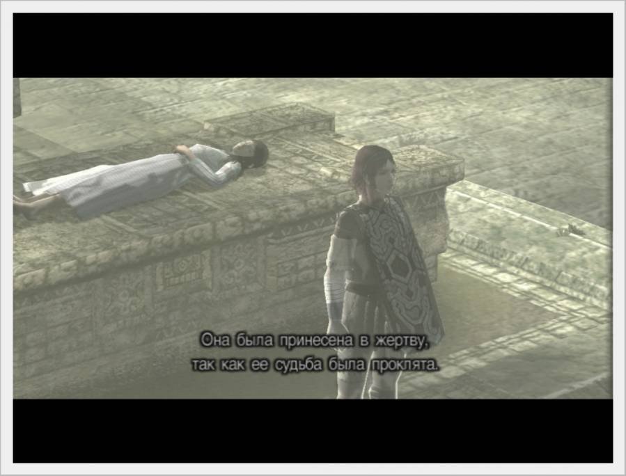 Shadow Of The Colossus Ps2 ISO ( Google Drive ) @ISOsPs2Gdrive . 