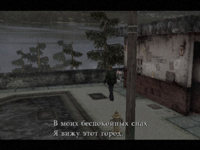 Silent Hill 2 Ps2 Iso Español Torrent