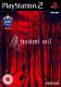 Resident Evil 4 (rus) (Новый диск + ViT Company) (SLES-53702)