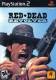 Red Dead Revolver (rus) (SLUS-20500)