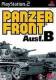 Panzer Front Ausf.B (rus-jap) (SLPS-25354)