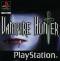 Vampire Hunter D (psp) (rus) (Enterity) (SLES-02731)
