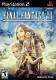 Final Fantasy XII (rus) (SLUS-20963)