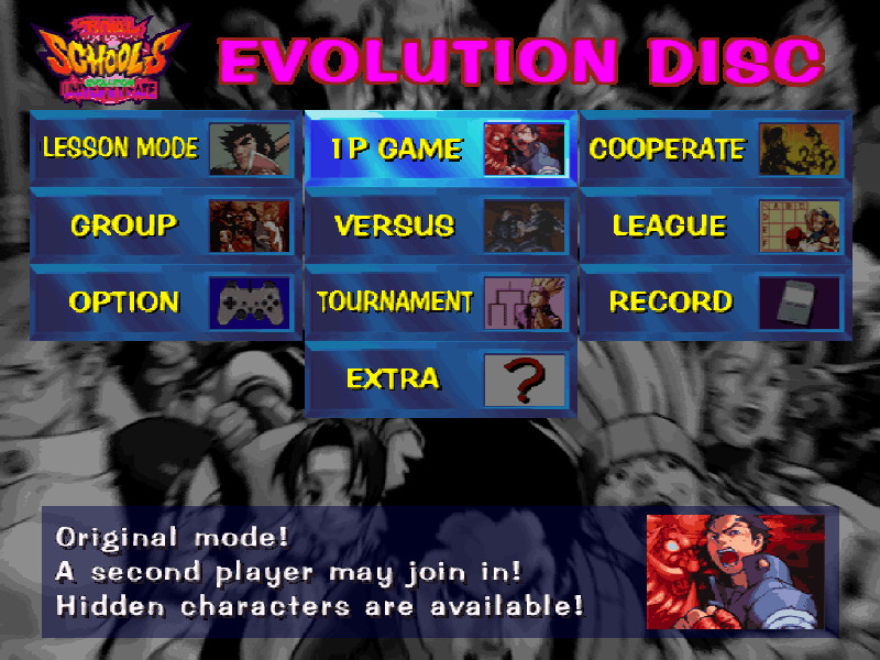 Rival Schools: United By Fate [1998 Video Game]