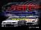 JGTC: All Japan Grand Touring Car Championship (eng-jap) (SLPS-01428)