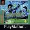 Syphon Filter 2 (rus) (FireCross+RGR) (SCUS-94451, 94492)