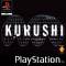 Kurushi (eng) (SCES-00866)