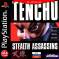 Tenchu: Stealth Assassins (psp) (rus) (RGR) (SLUS-00706)