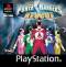 Power Rangers: Lightspeed Rescue (rus) (Kudos) (SLUS-01114)