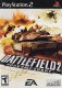 Battlefield 2: Modern Combat (rus) (Megera) (SLUS-21026)