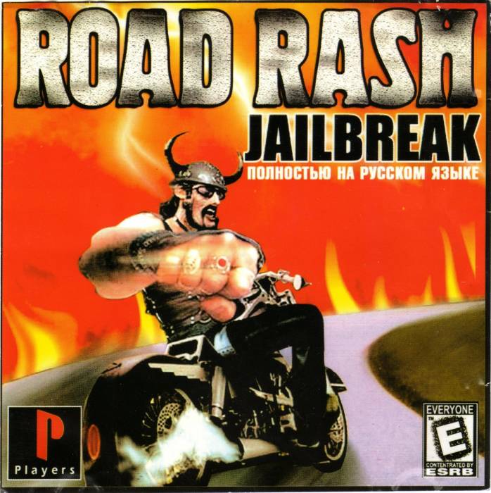 road rash jailbreak online