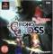 Chrono Cross (rus) (RGR) (SLUS-01041, 01080)