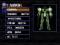 Armored Core: Master of Arena (rus) (Enterity) (SLUS-01030, 01081)
