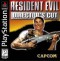 Resident Evil: Director’s Cut (psp) (rus) (Vector) (SLUS-00551)