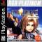 Final Fantasy IX (psp) (rus) (RGR) (SLUS-01251)