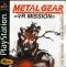 Metal Gear Solid: VR Missions (psp) (rus) (Vector) (SLUS-00957)