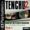 Tenchu 2: Birth of the Stealth Assassins (eng) (SLUS-00939)