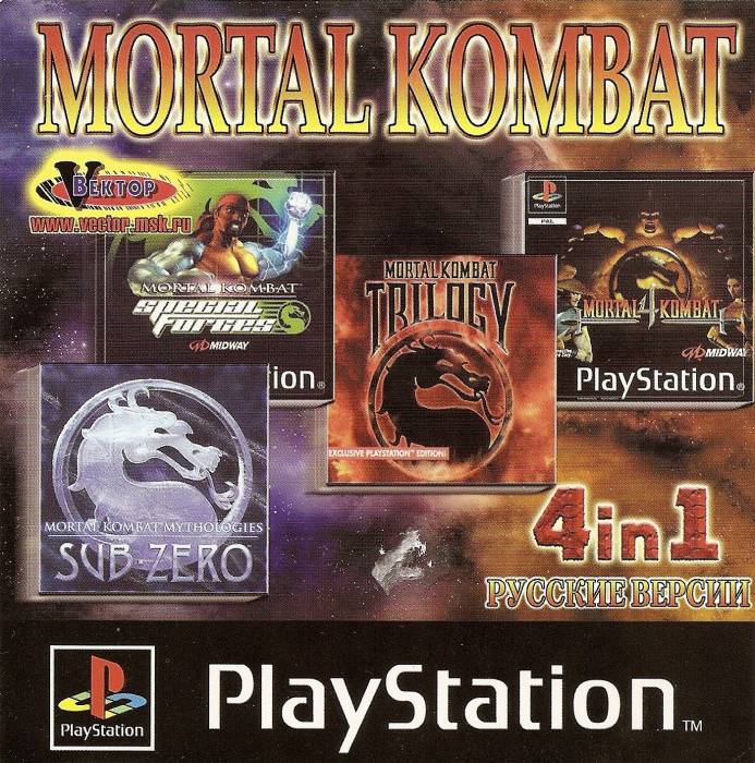Mortal Kombat Trilogy Iso Psx Torrent