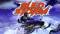 Sled Storm PSX-PSP eboot icons